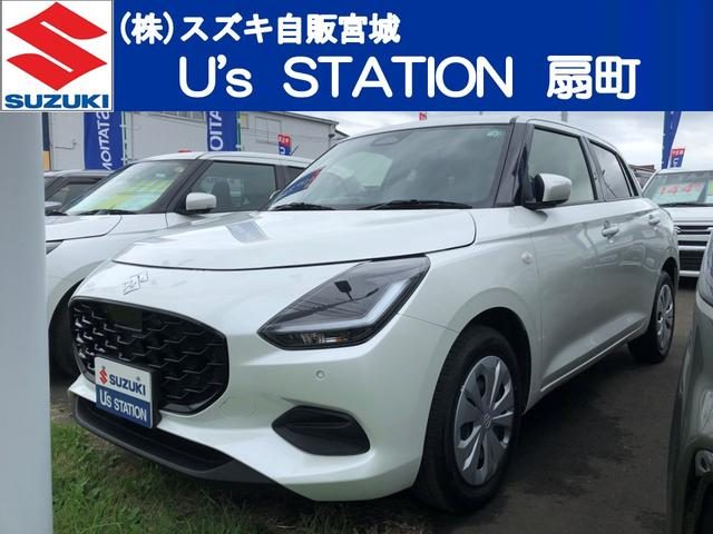 スイフト　ＸＧ　前後衝突被害軽減ブレーキ　オーディ