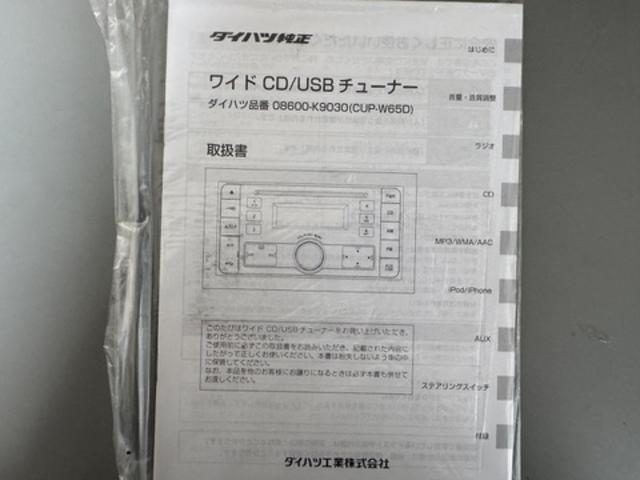 車両画像25