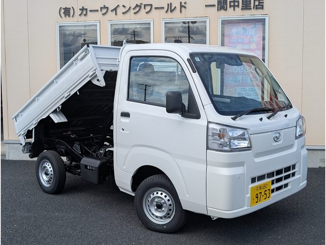 ハイゼットトラック　４ＷＤ　ローダンプ