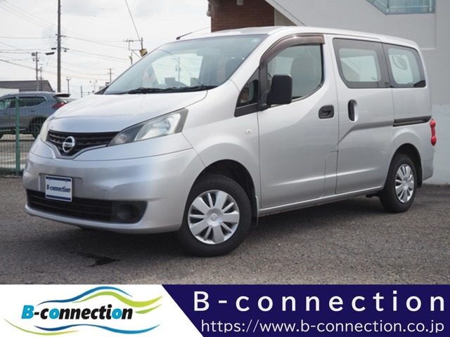 ＮＶ２００バネットバン　ＶＸ（０．６ｔ）