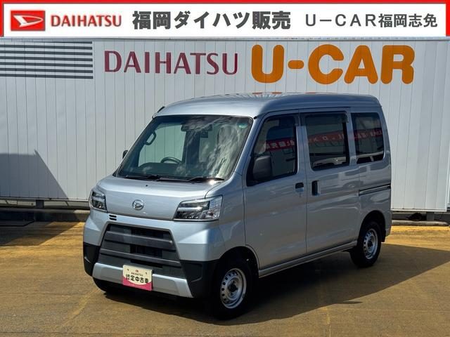 ハイゼットカーゴ　デラックスＳＡ３