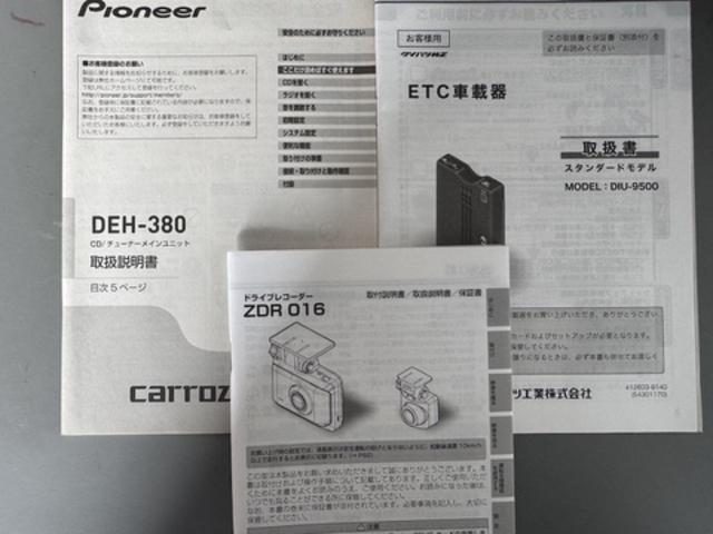 車両画像26