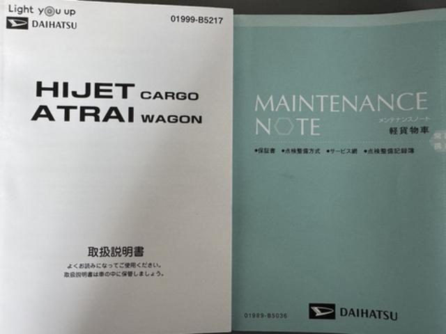 車両画像27