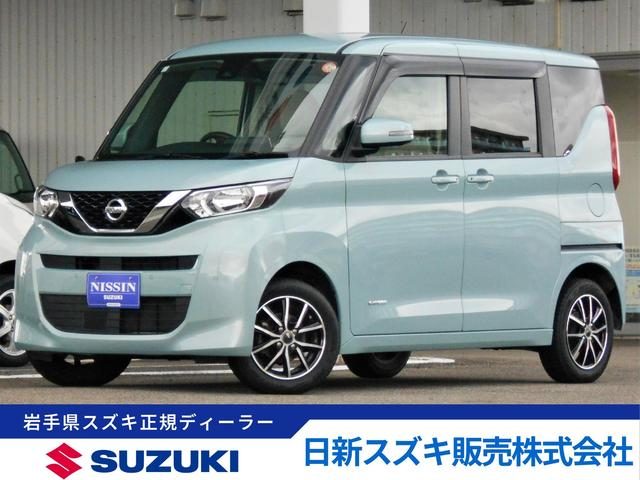 ルークス　４ＷＤ　Ｘ　４ＷＤ　アラウンドビューモニター　純