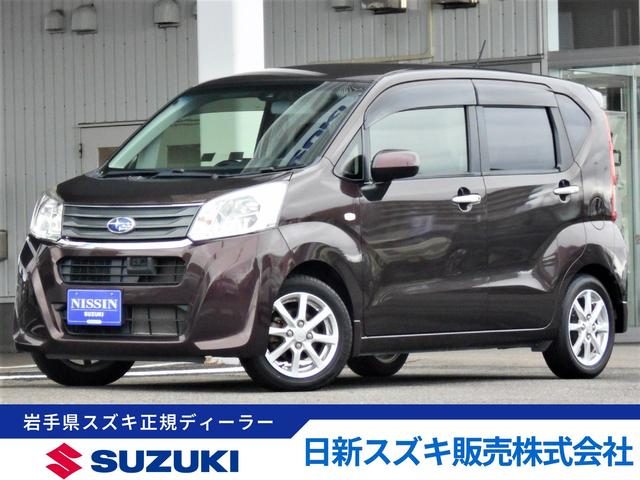 ステラ　４ＷＤ　Ｇ　スマートアシスト　４ＷＤ　フルセグナ