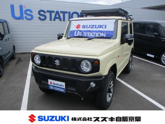 ジムニー　４ＷＤ　ＸＣ　３型