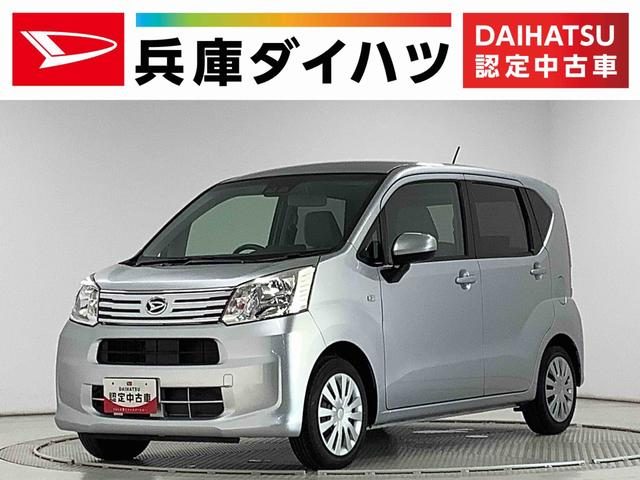 ムーヴ　Ｌ　ＳＡ３　アイドリングストップ　キーレ