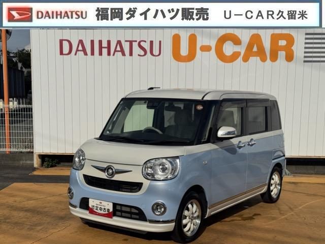ムーヴ　キャンバス　Ｇメイクアップ　ＳＡ３