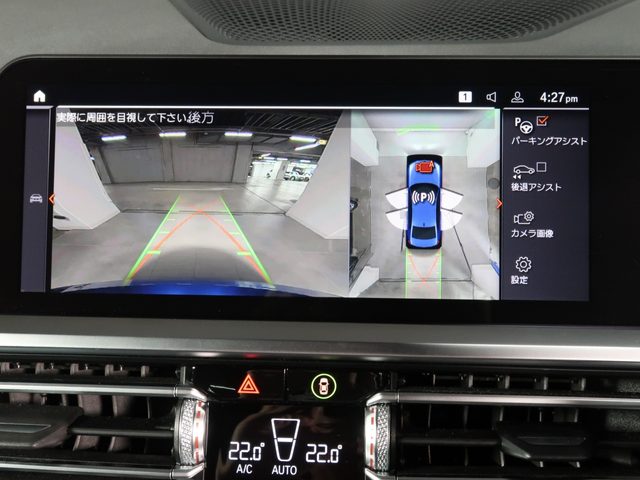 車両画像11