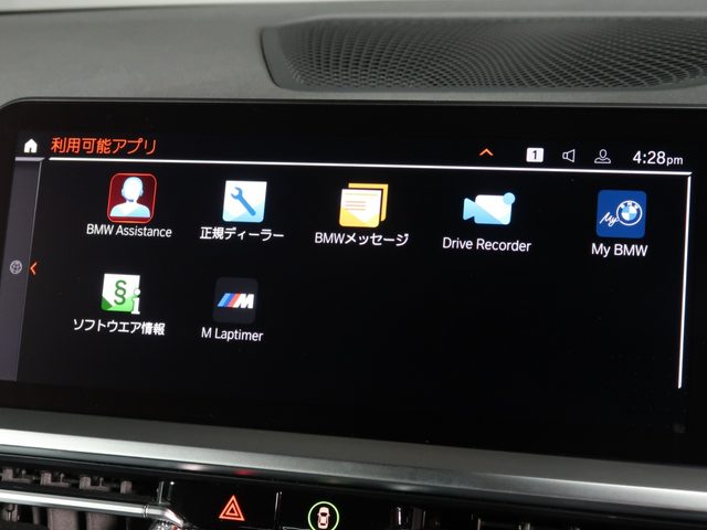 車両画像17