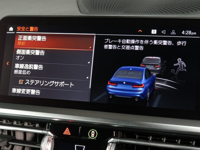 車両画像22