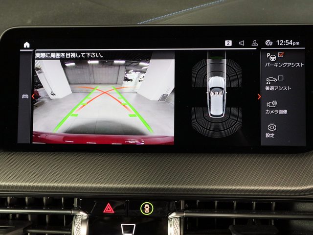 車両画像11