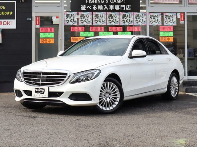 Ｃクラス　セダン　Ｃ２００エクスクルーシブラインＬ本革仕様