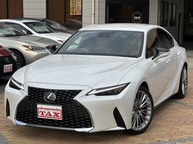 ＩＳ２５０　３００ｈ　バージョンＬ　禁煙　茶本革　パ