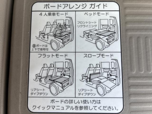 車両画像13