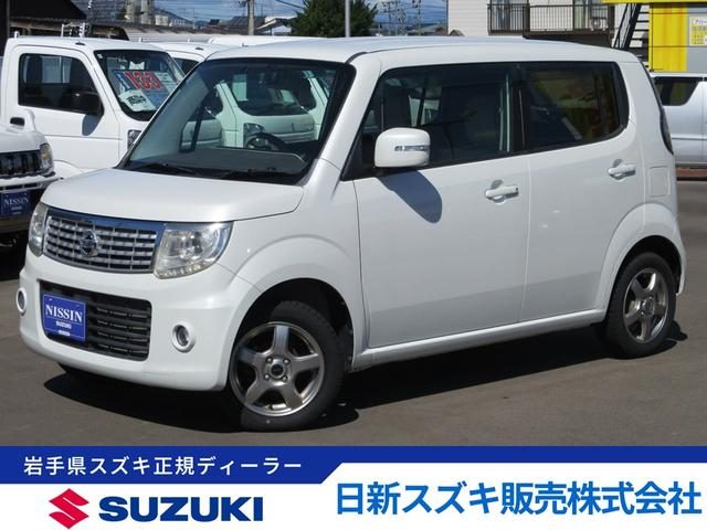 モコ　４ＷＤ　ドルチェ　４ＷＤ　　フルセグナビ　バック