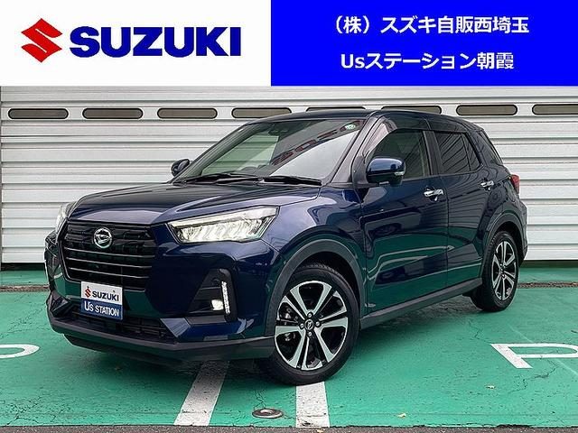 ロッキー　プレミアム