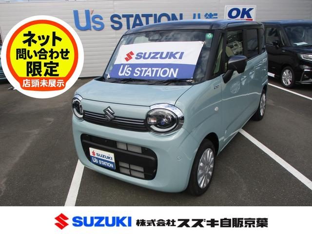 ワゴンＲ　スマイル　ＨＹＢＲＩＤ　Ｓ　３型