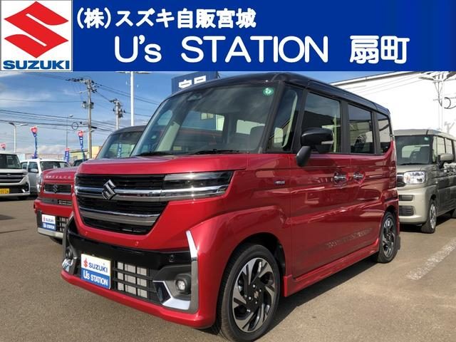 スペーシア　カスタム　４ＷＤ　ＨＹＢＲＩＤ　ＸＳ　４ＷＤ　前後衝突被害