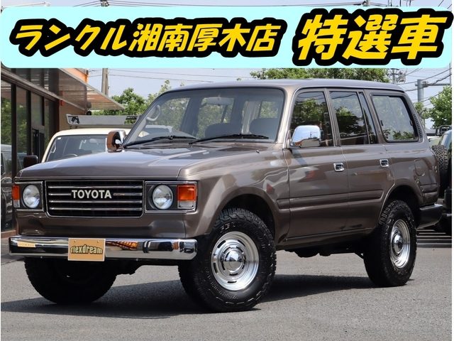 ランドクルーザーワゴン　ＶＸ　Ｌｔｄ