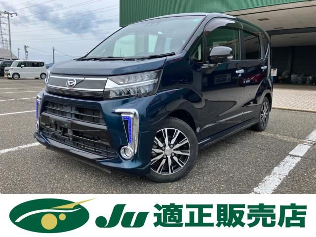 ムーヴ　カスタム　Ｘ　ＶＳ　ＳＡ３
