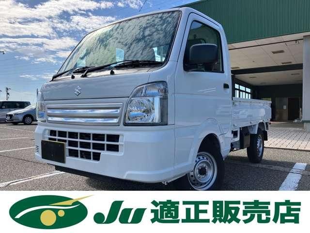 キャリイトラック（スズキ）の中古車 | 中古車のオークネット.jp