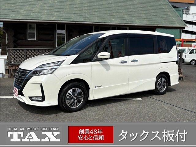 セレナ　１．２　ｅ－ＰＯＷＥＲ　ハイウェイスター