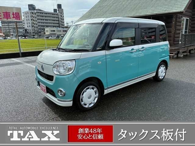ムーヴ　キャンバス　６６０　Ｇ　メイクアップ　リミテッド　Ｓ