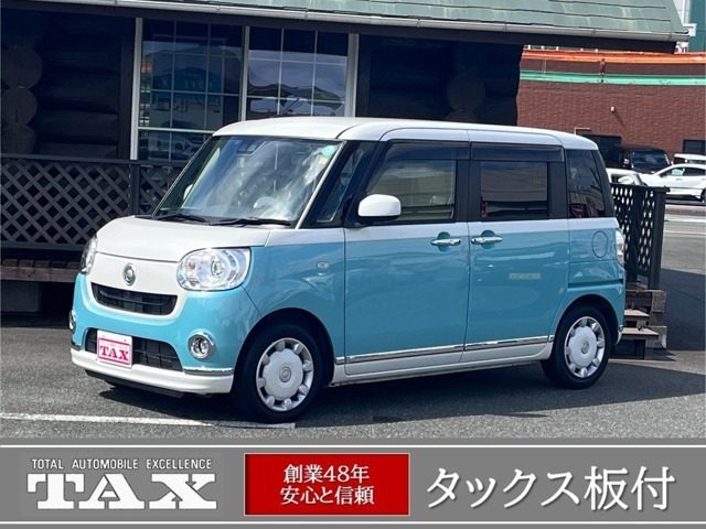 ムーヴ　キャンバス　４ＷＤ　６６０　Ｘ　メイクアップ　リミテッド　Ｓ