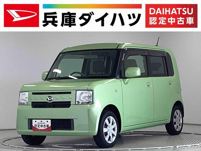 ムーヴ　コンテ　Ｌ　ナビＴＶ　バックカメラ　アイドリング