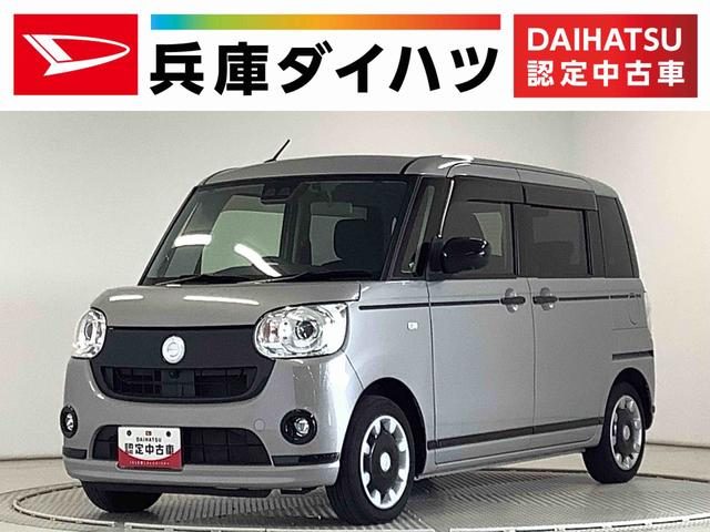 ムーヴ　キャンバス　４ＷＤ　Ｇ　ブラックアクセント　ＶＳ　ＳＡ３