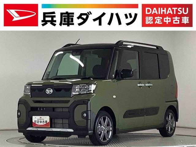 タント　ファンクロス　ファンクロスターボ　９インチディスプレイ