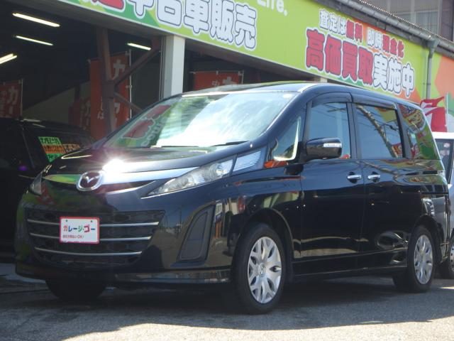 ビアンテ　２０Ｃ　スカイアクティブ