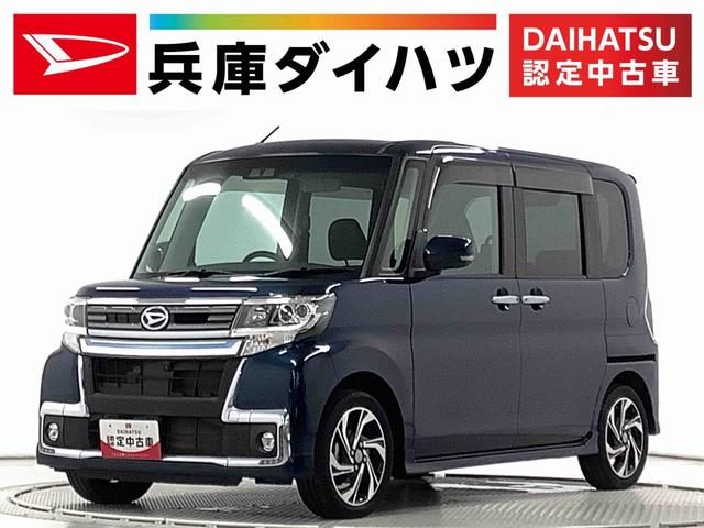 タント　カスタム　カスタムＲＳ　トップエディションＶＳ　Ｓ
