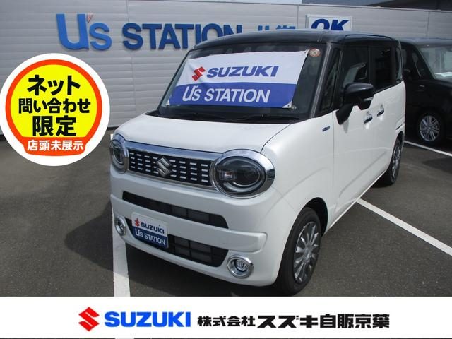 ワゴンＲ　スマイル　ＨＹＢＲＩＤ　Ｘ　２型