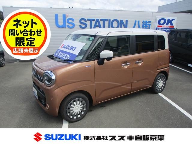 ワゴンＲ　スマイル　ＨＹＢＲＩＤ　Ｘ　３型