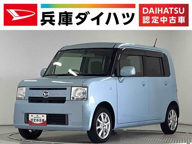 ムーヴ　コンテ　Ｌ