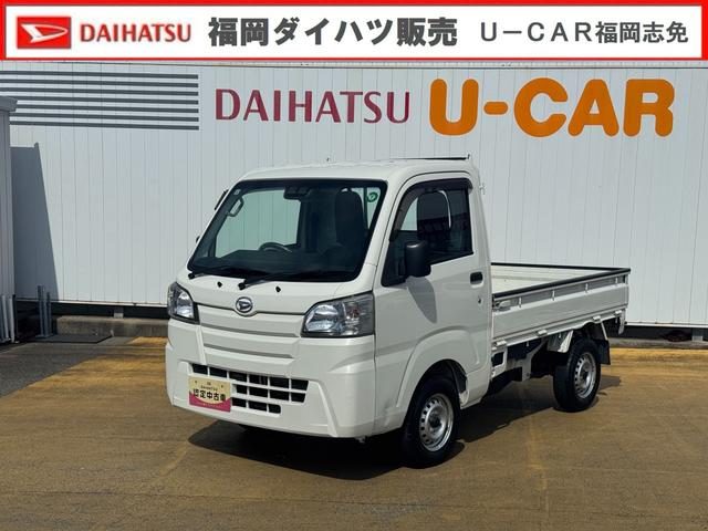 ハイゼットトラック　スタンダードＳＡ３ｔ
