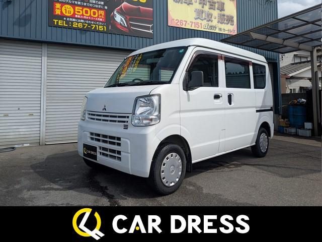 ミニキャブバン　４ＷＤ　Ｍ　ハイルーフ