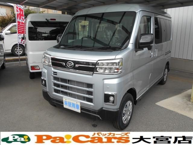 ハイゼットカーゴ　ＤＸ　届出済未使用車　Ｂカメラ　禁煙　安