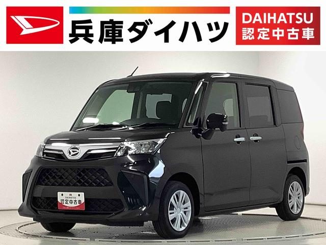 トール　Ｇ　両側電動スライドドア　前後コーナーセ