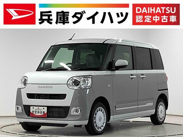 ムーヴ　キャンバス　４ＷＤ　ストライプス　Ｇターボ