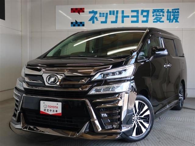 ヴェルファイア　Ｚ　Ｇエディション