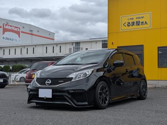 ノート　ニスモ