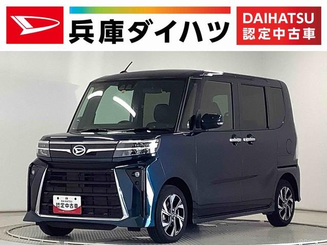 タント　カスタム　カスタムＸ　雹害車両　ワンオーナー　ディ