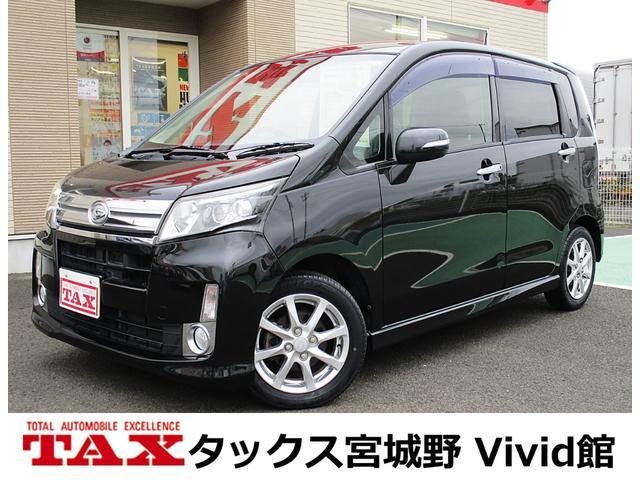 ムーヴ　カスタム　Ｘ　ＳＡ　カロッツェリアワンセ