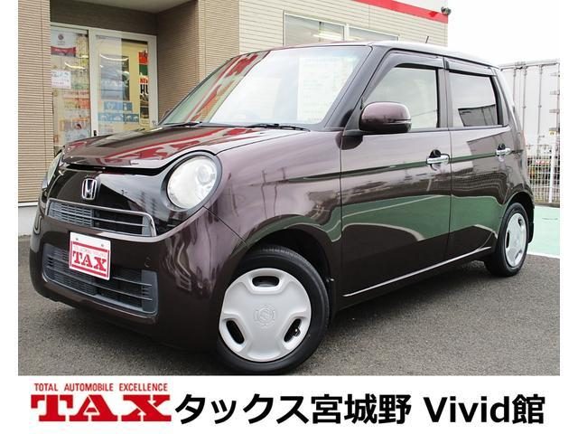 Ｎ－ＯＮＥ　Ｇ・Ｌパッケージ　純正ディスプレイオーデ