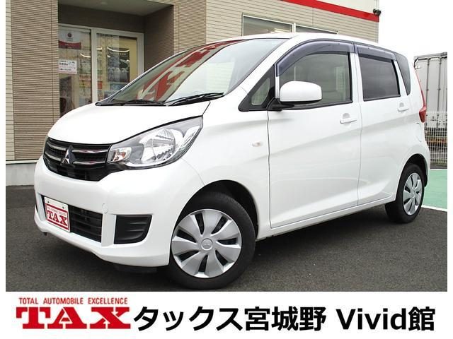 ｅＫワゴン　Ｅ　ストラーダワンセグＴＶナビ　Ｂｌｕｅ