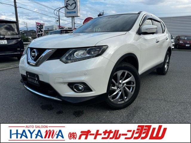 エクストレイル　２ＷＤ　２．０　２０Ｘ　２列車　アラウンドビュー