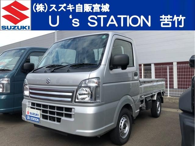 キャリイトラック　４ＷＤ　ＫＣエアコン・パワステ　４ＷＤ　７型　５